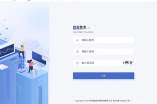 半岛平台下载截图3